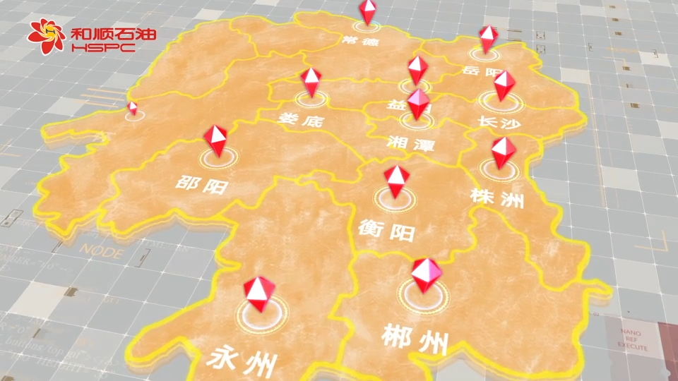 2020emc�ױ��ٷ���վ����Ƭ -0320[00_02_03][20220617-092725].png