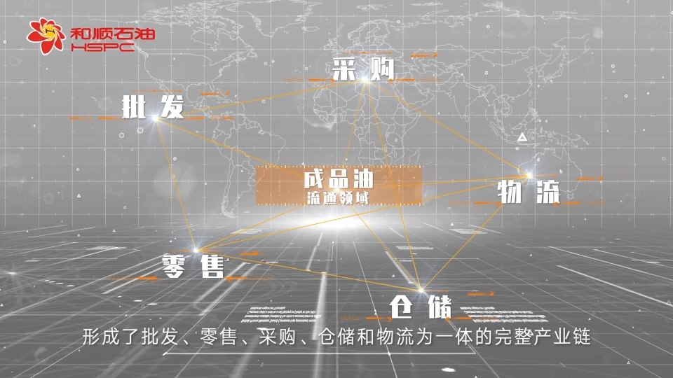 2020emc�ױ��ٷ���վ����Ƭ -0320[00_00_54][20220617-105726].png