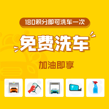 ��ϴ����ȫ�����ϴ������Щһ��Ҫ֪����