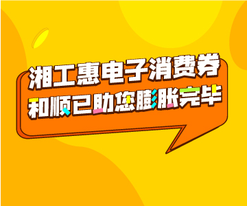 ���湤�ݡ�̩���� ?200��������260 ?