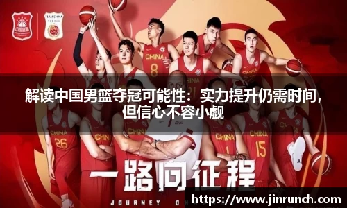 完美体育·(中国)官方网站-WM SPORTS