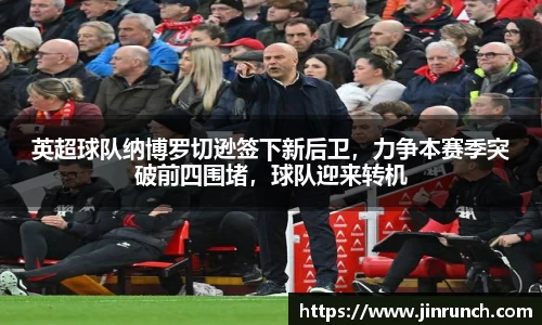 wm365完美体育官方网站