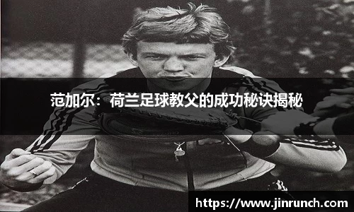 完美体育·(中国)官方网站-WM SPORTS