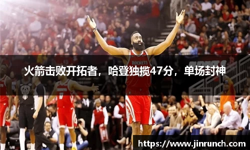 完美体育·(中国)官方网站-WM SPORTS