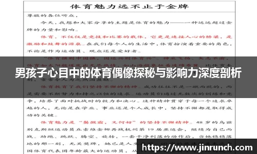 wm365完美体育官方网站