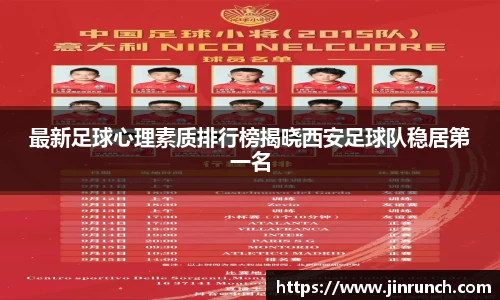 wm365完美体育官方网站