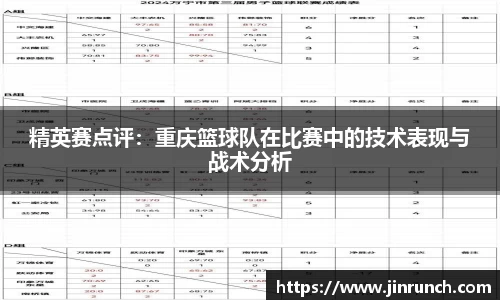 wm365完美体育官方网站