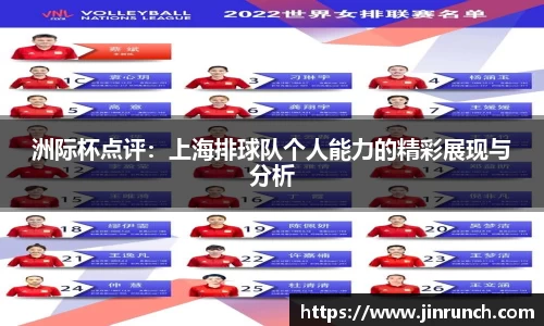 wm365完美体育