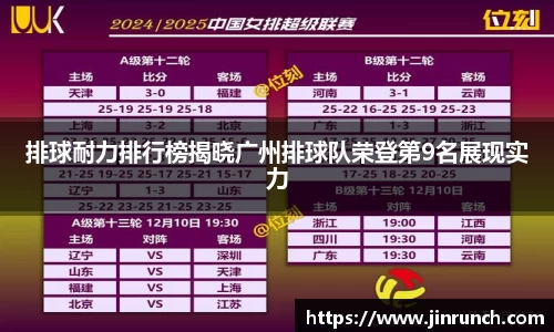 完美体育·(中国)官方网站-WM SPORTS