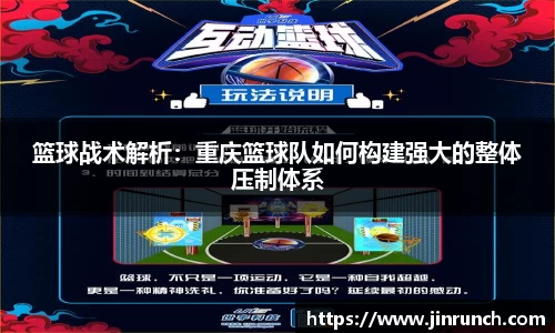完美体育·(中国)官方网站-WM SPORTS