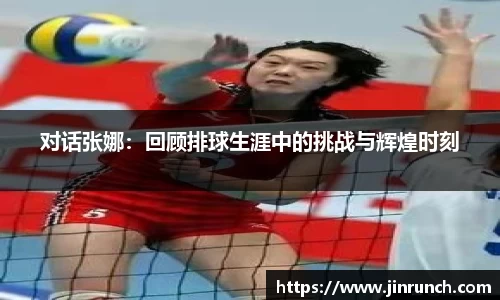 完美体育·WM