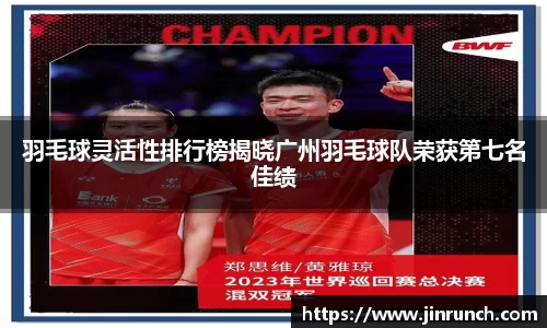 wm365完美体育官方网站