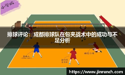 wm365完美体育官方网站