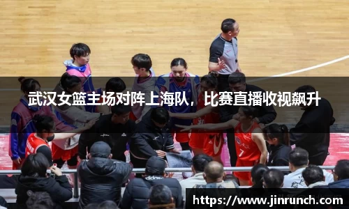 wm365完美体育官方网站