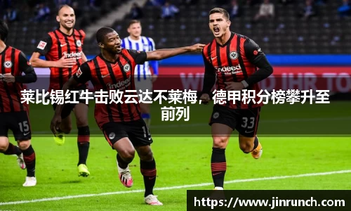 完美体育·(中国)官方网站-WM SPORTS