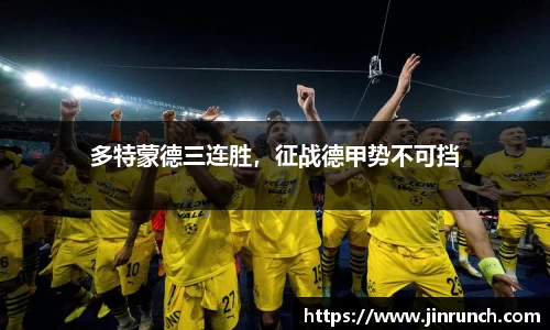 完美体育·(中国)官方网站-WM SPORTS