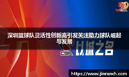 完美体育·(中国)官方网站-WM SPORTS
