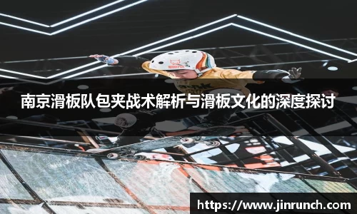 完美体育·WM