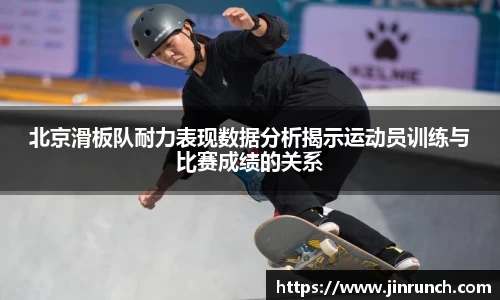 wm365完美体育官方网站