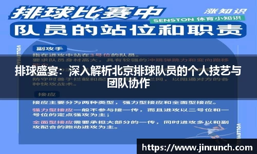wm365完美体育