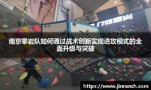 wm365完美体育官方网站