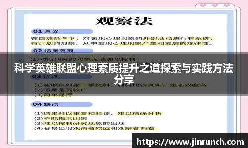 完美体育·WM