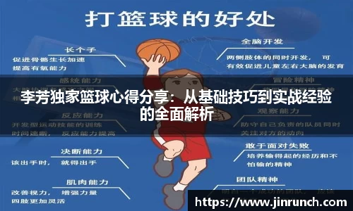 完美体育·(中国)官方网站-WM SPORTS