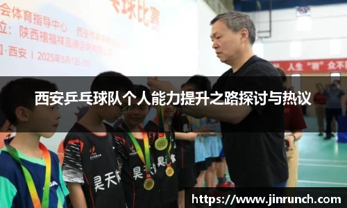 完美体育·(中国)官方网站-WM SPORTS