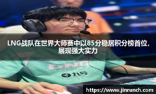 wm365完美体育官方网站