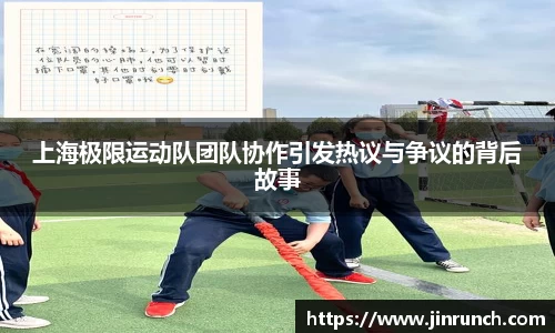 wm365完美体育官方网站