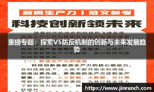 wm365完美体育