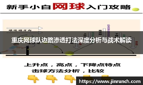 wm365完美体育官方网站