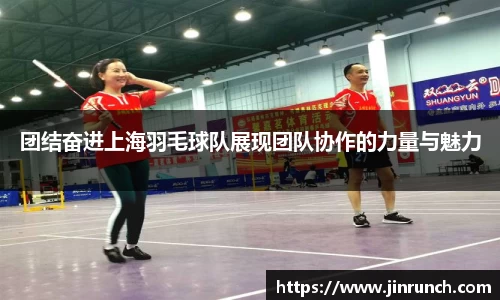 完美体育·(中国)官方网站-WM SPORTS
