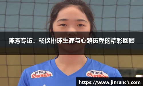 完美体育·(中国)官方网站-WM SPORTS