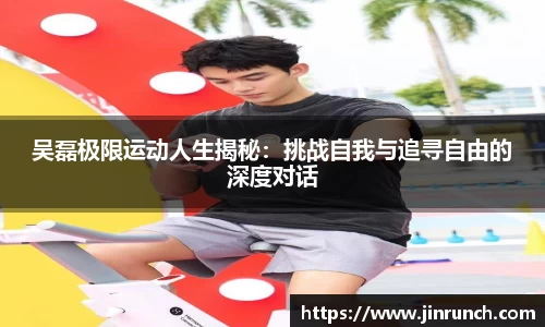 完美体育·(中国)官方网站-WM SPORTS