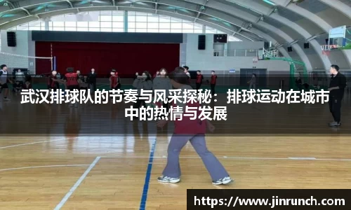 完美体育·WM