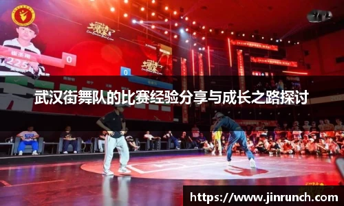 wm365完美体育官方网站