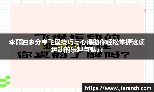 完美体育·WM