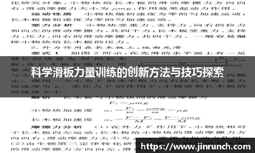 wm365完美体育官方网站