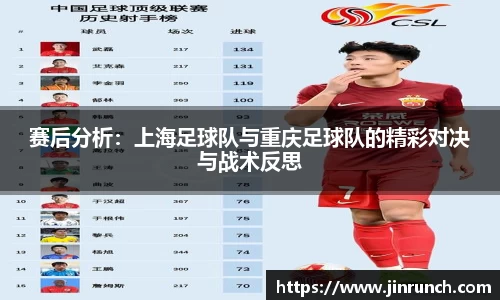 wm365完美体育官方网站