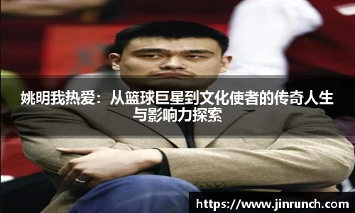 完美体育·(中国)官方网站-WM SPORTS