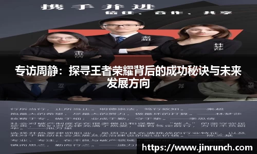 完美体育·(中国)官方网站-WM SPORTS