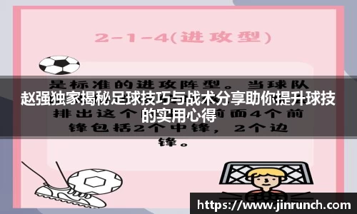 完美体育·(中国)官方网站-WM SPORTS
