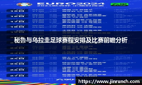 完美体育·WM