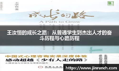 完美体育·(中国)官方网站-WM SPORTS
