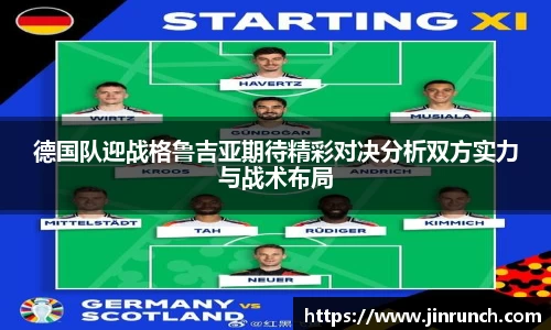 完美体育·(中国)官方网站-WM SPORTS