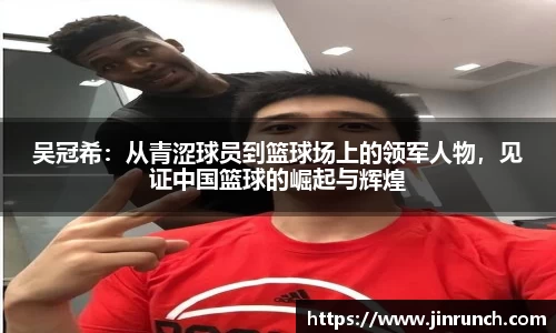 wm365完美体育官方网站