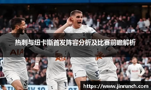 完美体育·(中国)官方网站-WM SPORTS