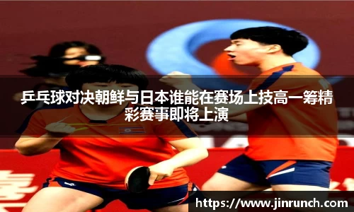 星空·综合(中国)体育官方网站