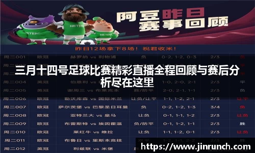 星空综合体育